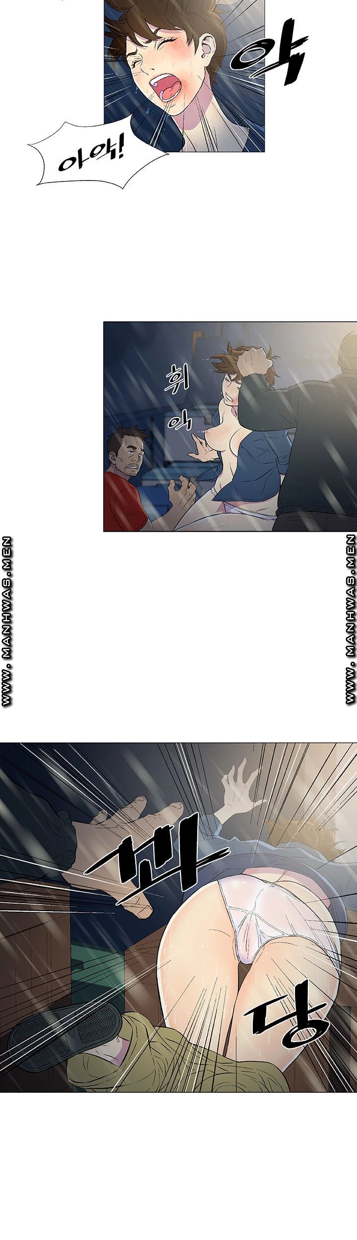 Dark Sea Raw Chapter 10 Page 6