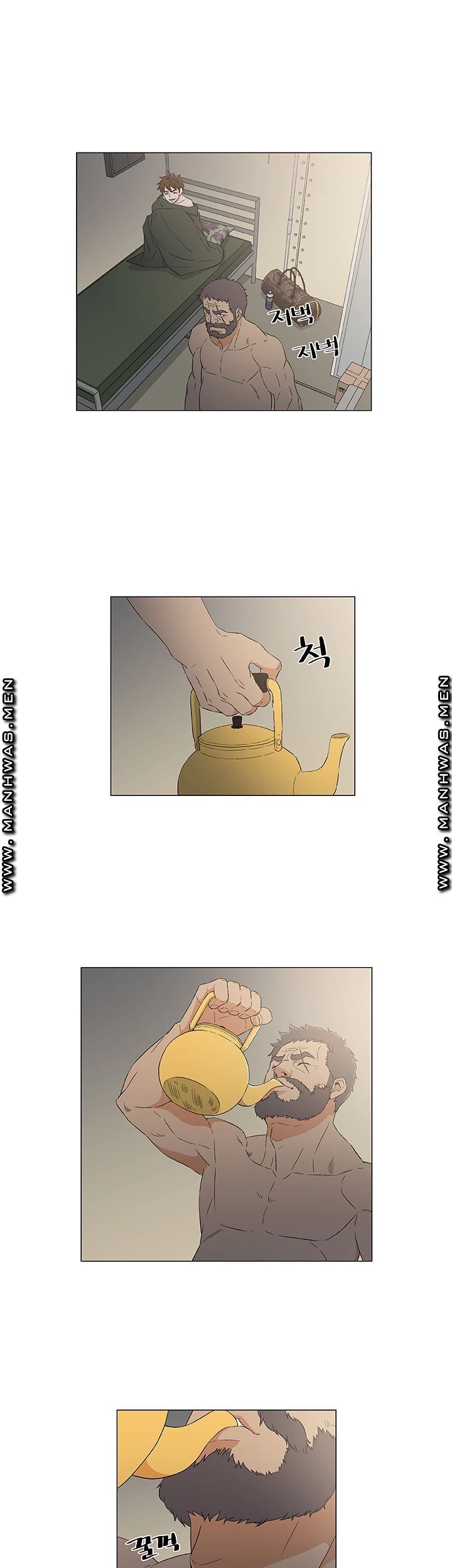 Dark Sea Raw Chapter 12 Page 3