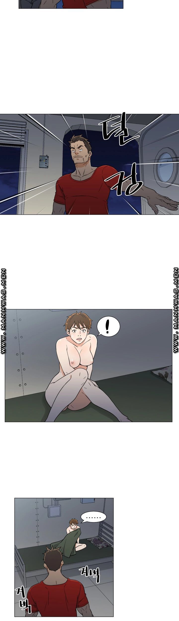 Dark Sea Raw Chapter 16 Page 22