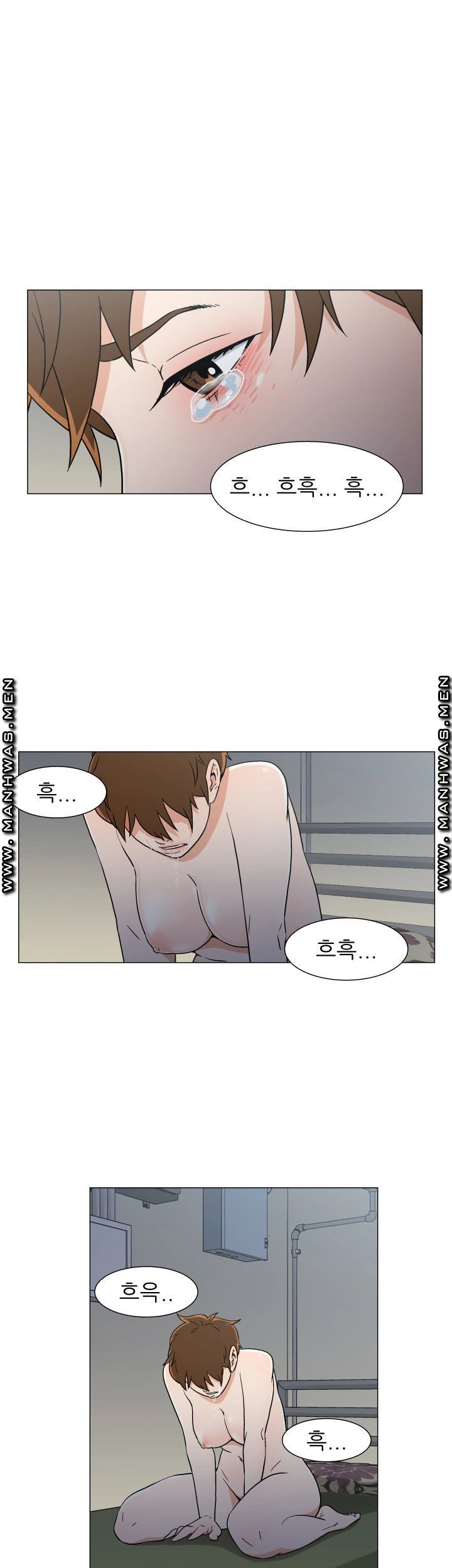 Dark Sea Raw Chapter 17 Page 19