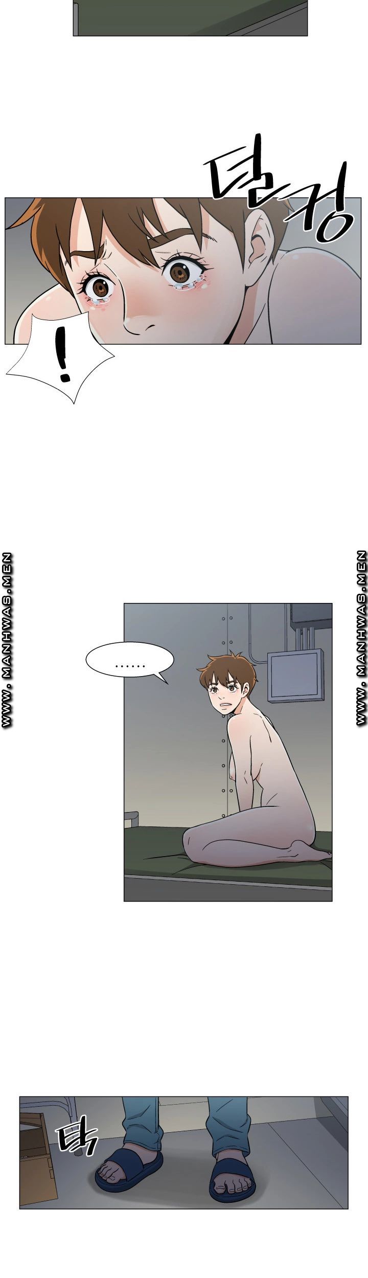 Dark Sea Raw Chapter 17 Page 20