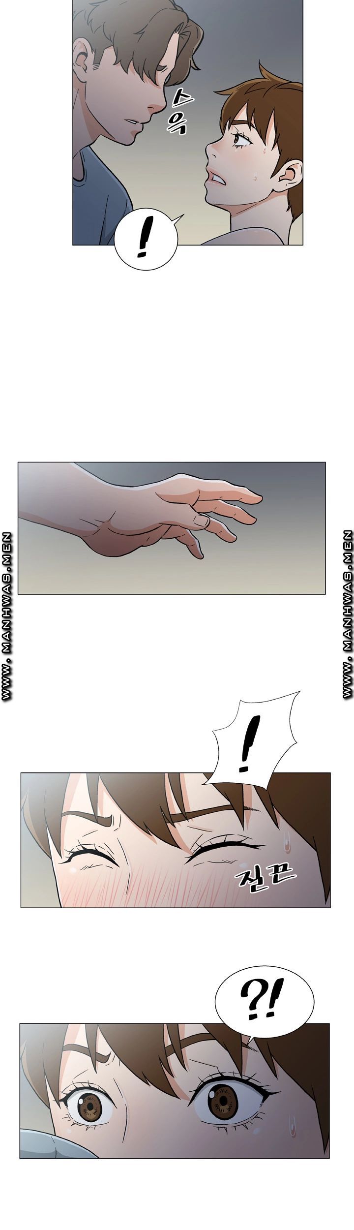 Dark Sea Raw Chapter 18 Page 4