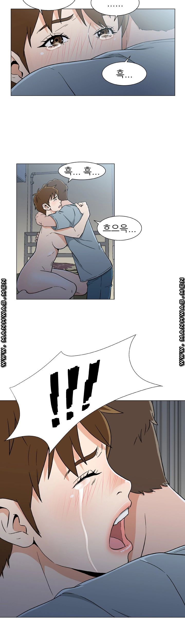 Dark Sea Raw Chapter 18 Page 6