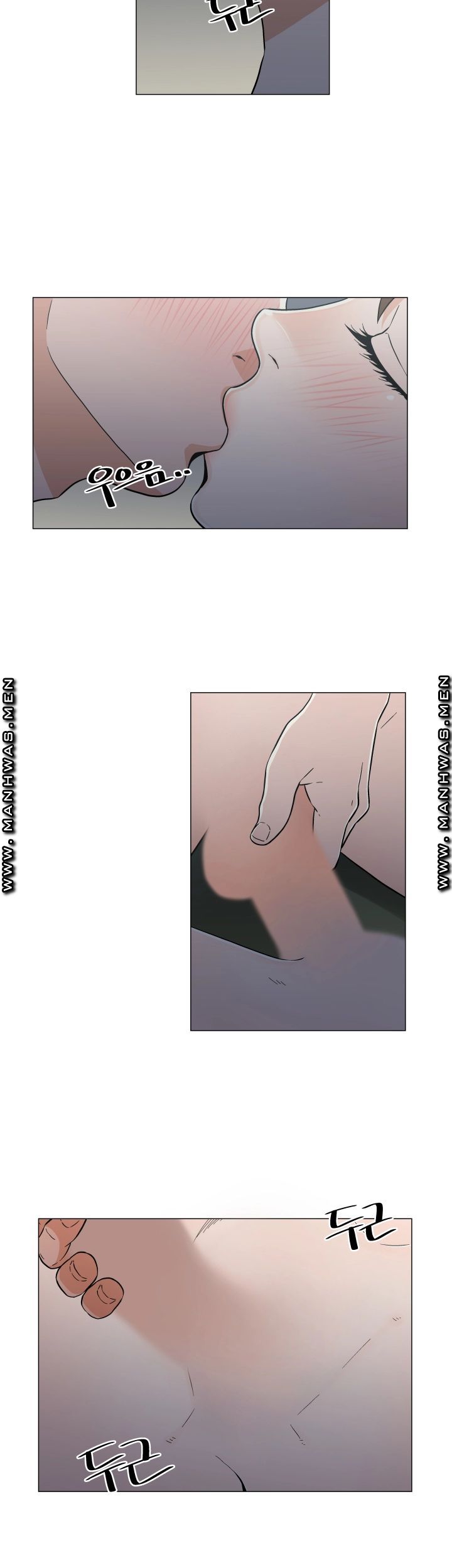Dark Sea Raw Chapter 19 Page 6