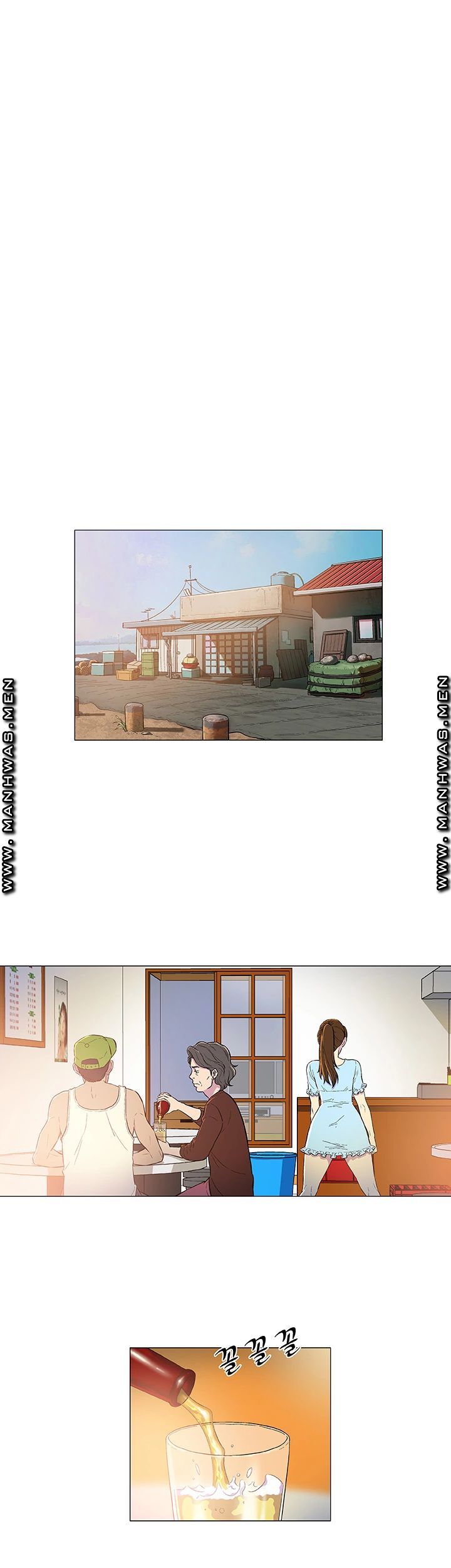 Dark Sea Raw Chapter 2 Page 3