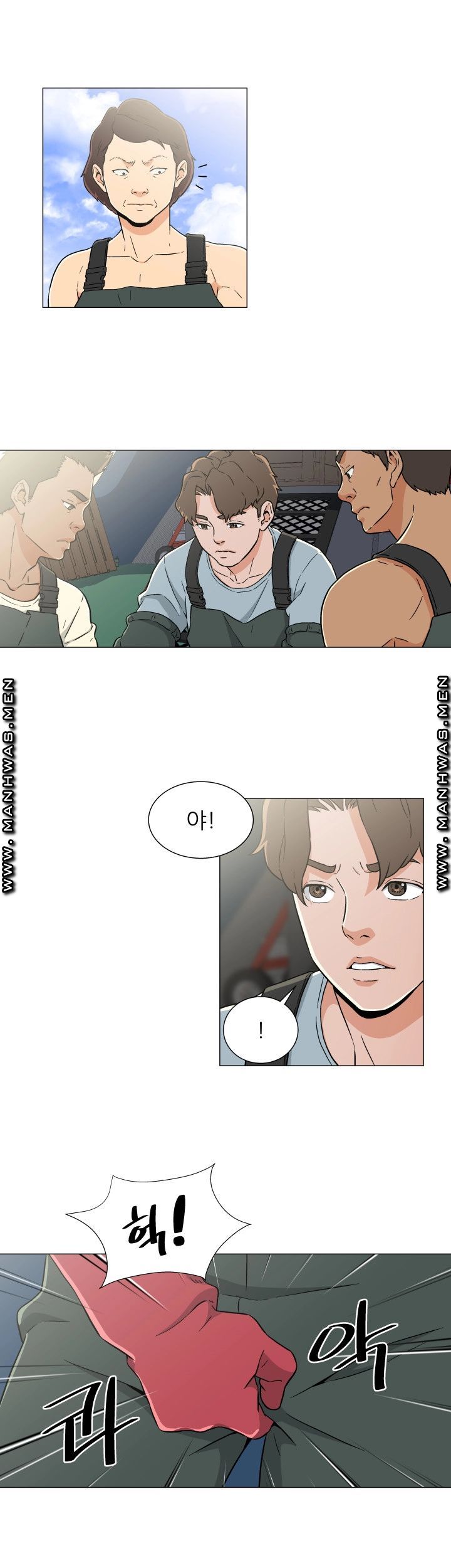 Dark Sea Raw Chapter 20 Page 3