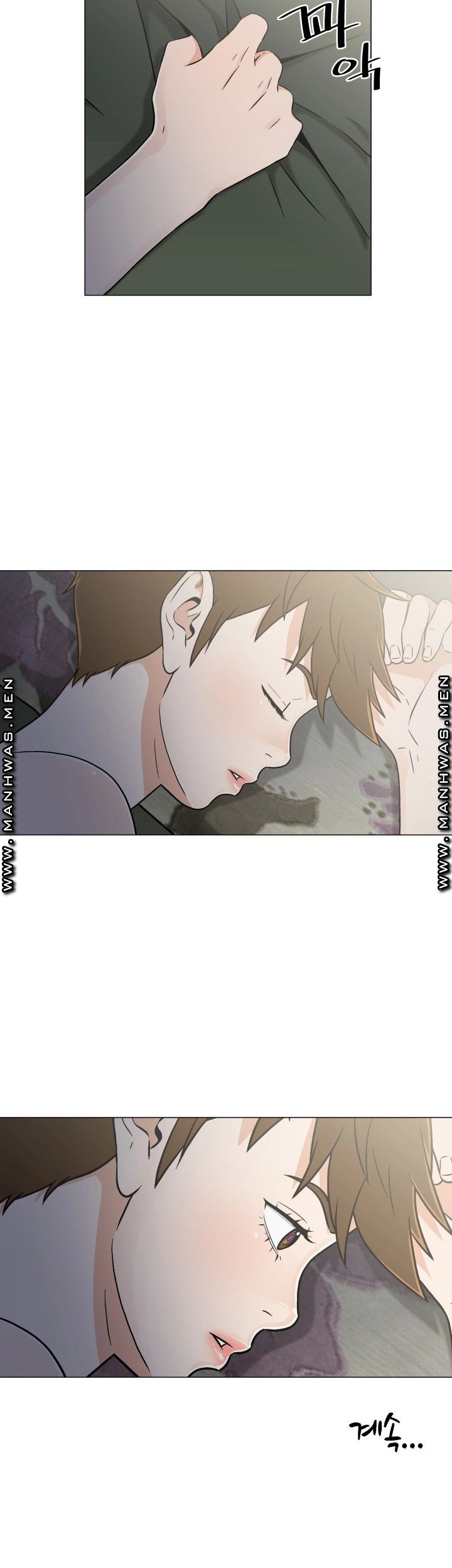 Dark Sea Raw Chapter 21 Page 20