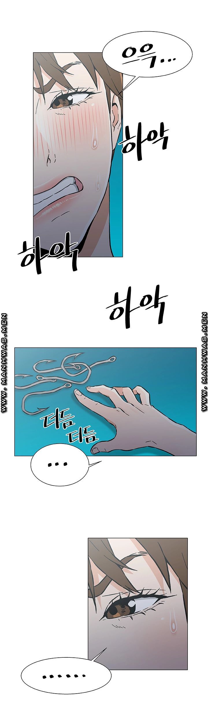 Dark Sea Raw Chapter 28 Page 6