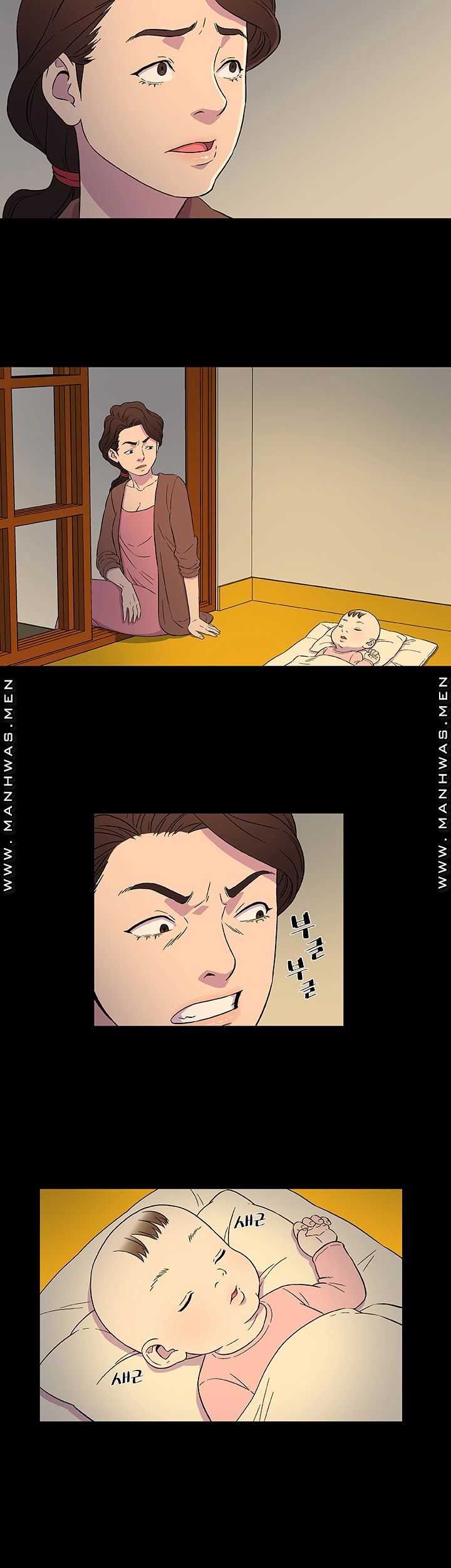 Dark Sea Raw Chapter 3 Page 10