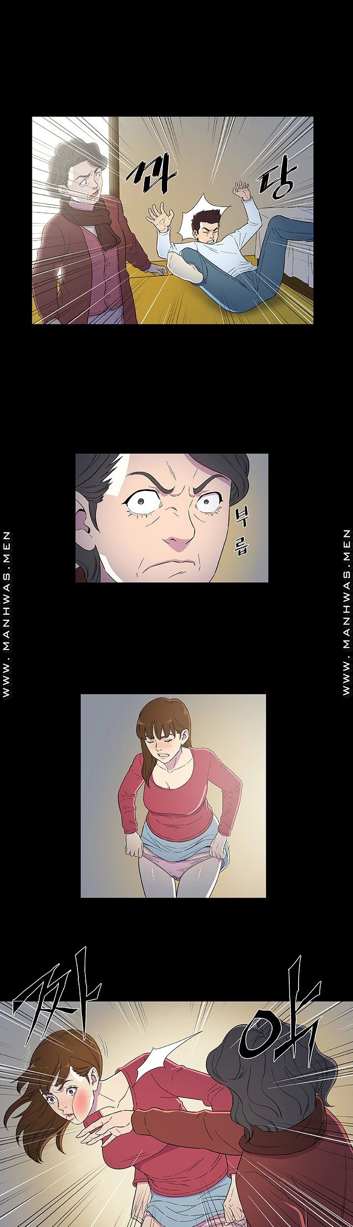 Dark Sea Raw Chapter 3 Page 16