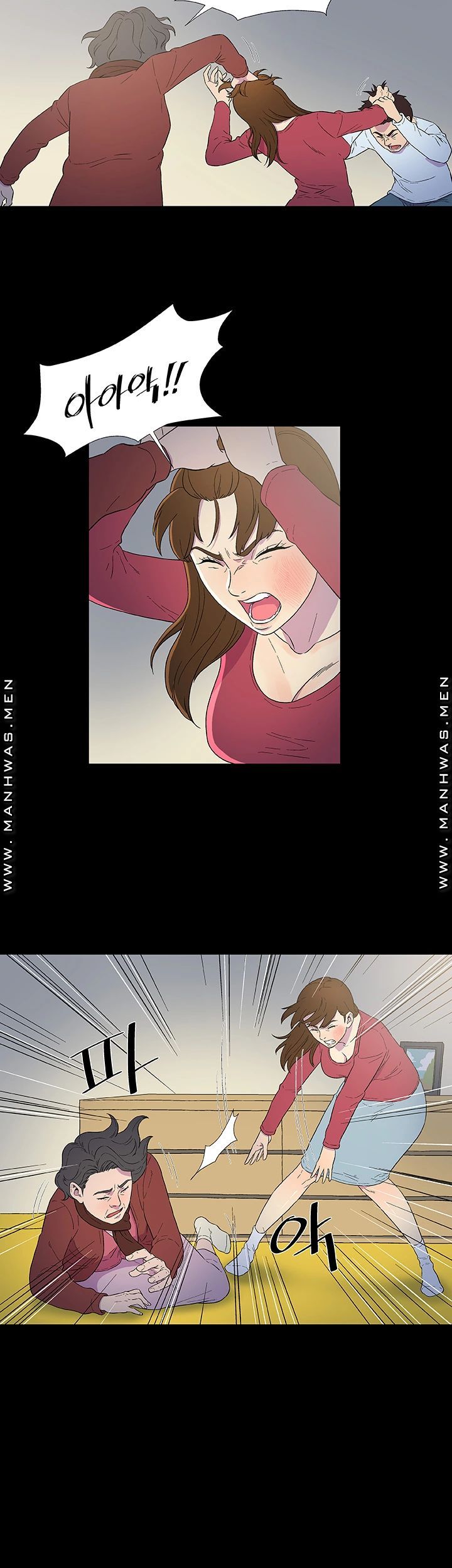 Dark Sea Raw Chapter 3 Page 19