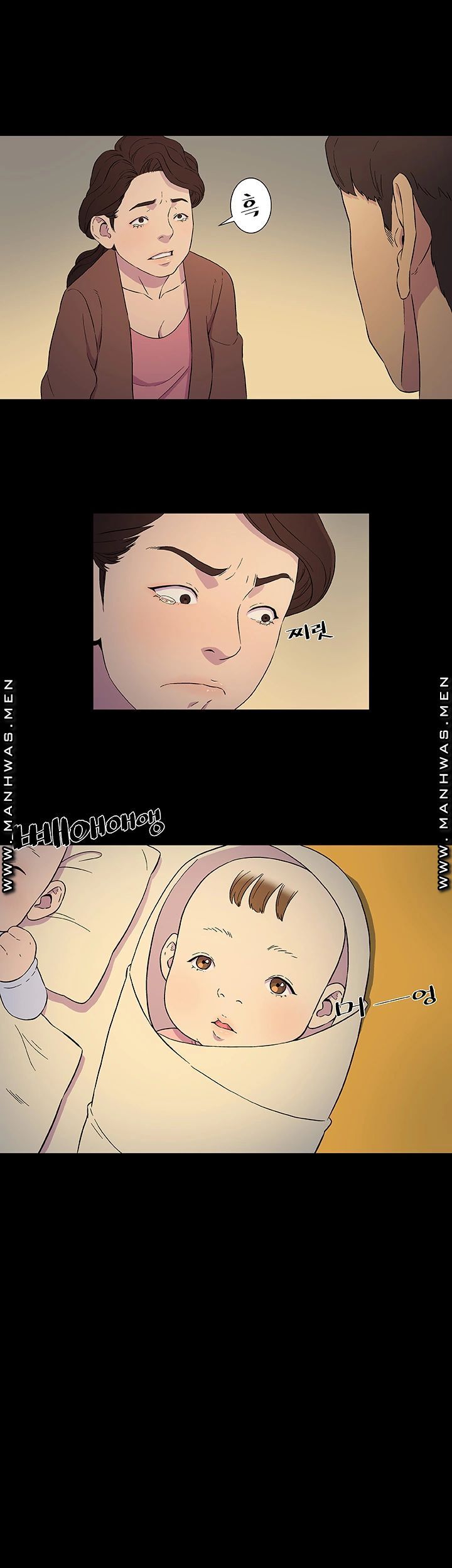 Dark Sea Raw Chapter 3 Page 7