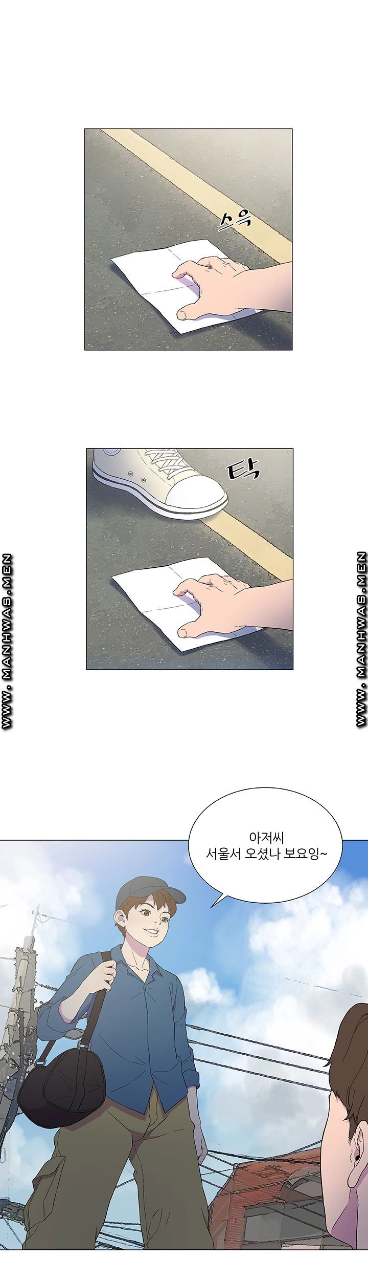 Dark Sea Raw Chapter 4 Page 29