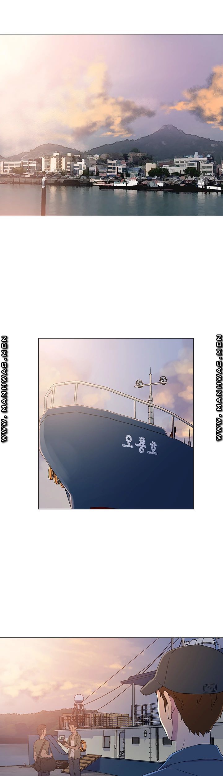 Dark Sea Raw Chapter 5 Page 15