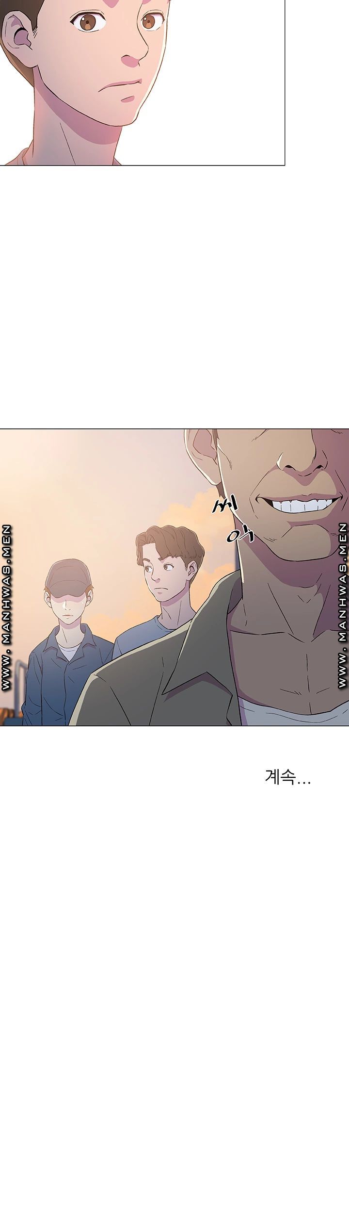 Dark Sea Raw Chapter 5 Page 26