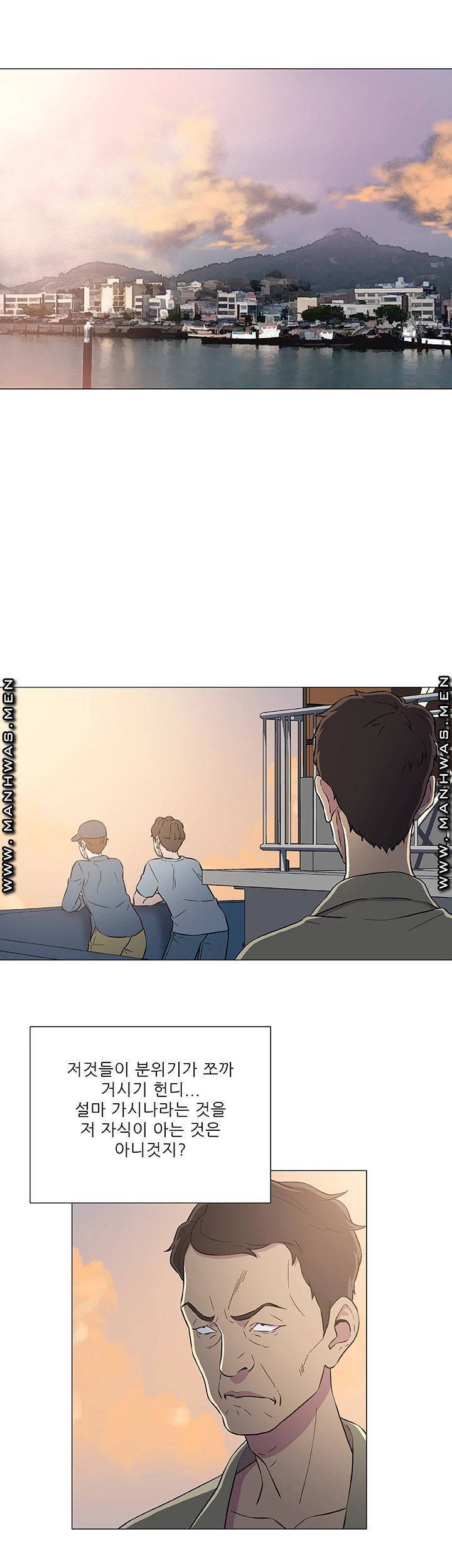 Dark Sea Raw Chapter 6 Page 10