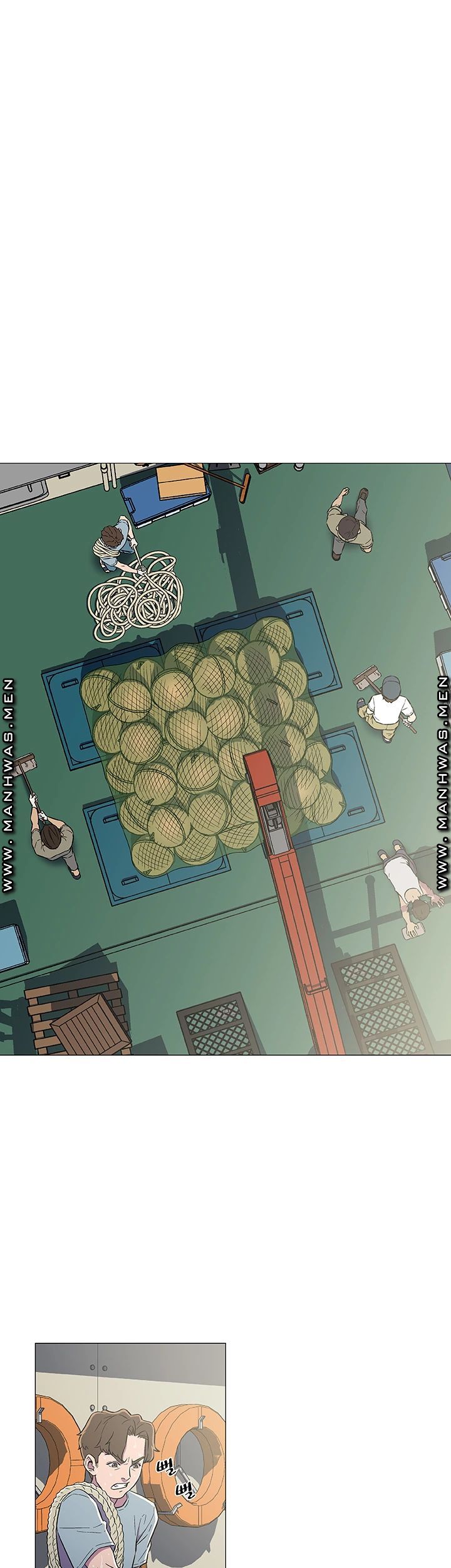 Dark Sea Raw Chapter 6 Page 15