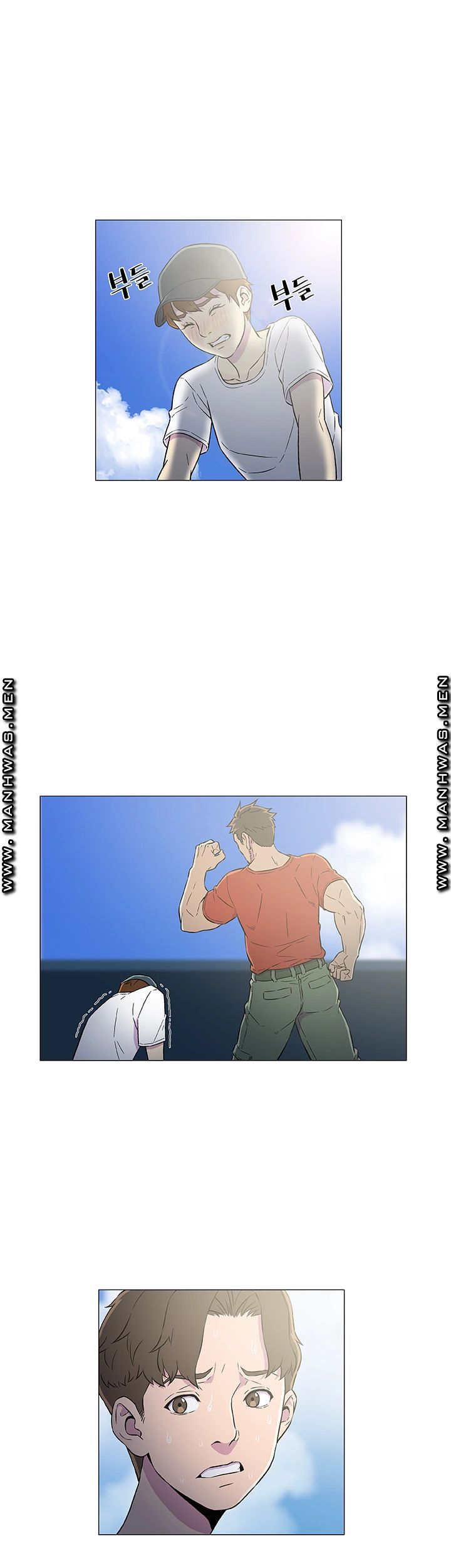 Dark Sea Raw Chapter 6 Page 20