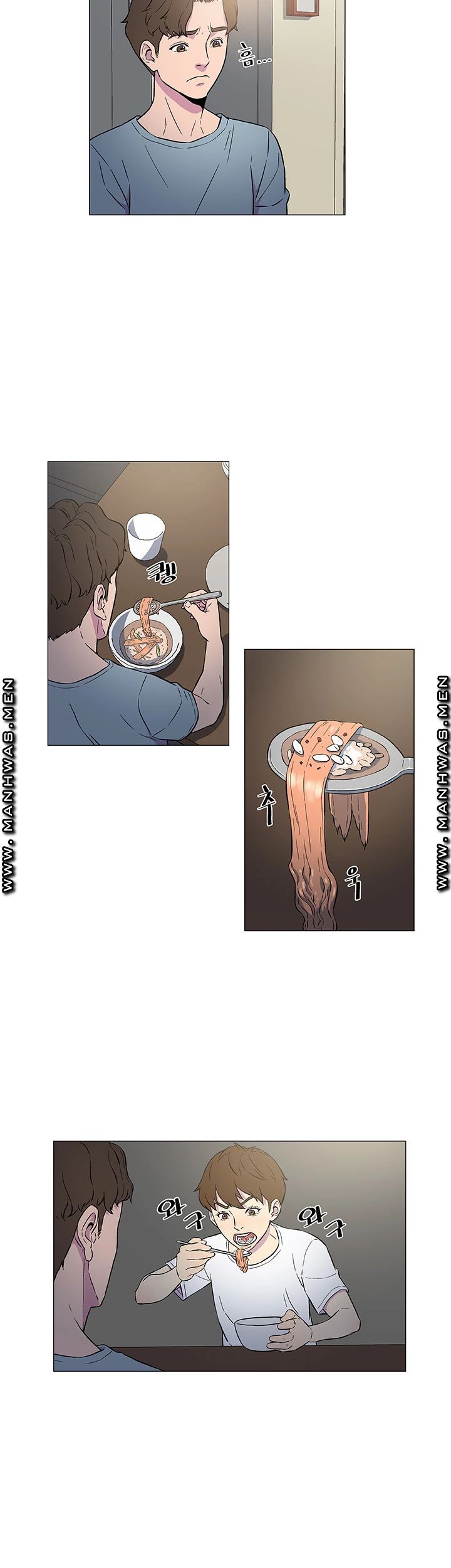 Dark Sea Raw Chapter 6 Page 22