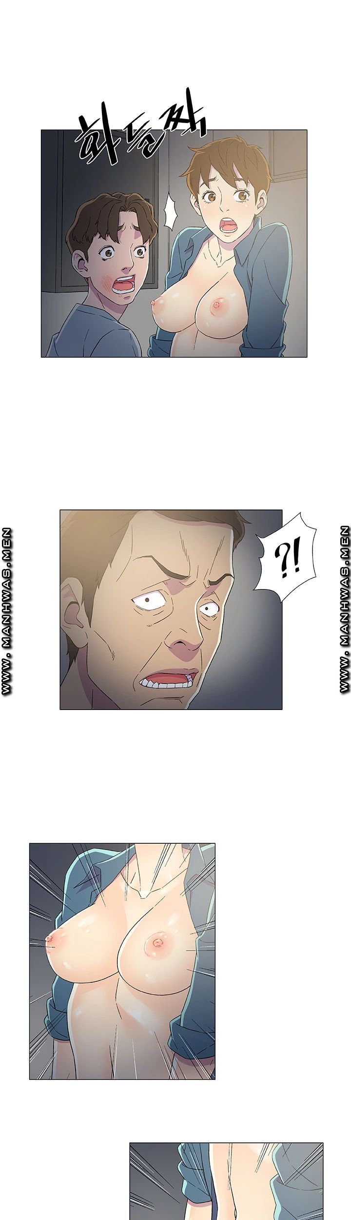 Dark Sea Raw Chapter 8 Page 16