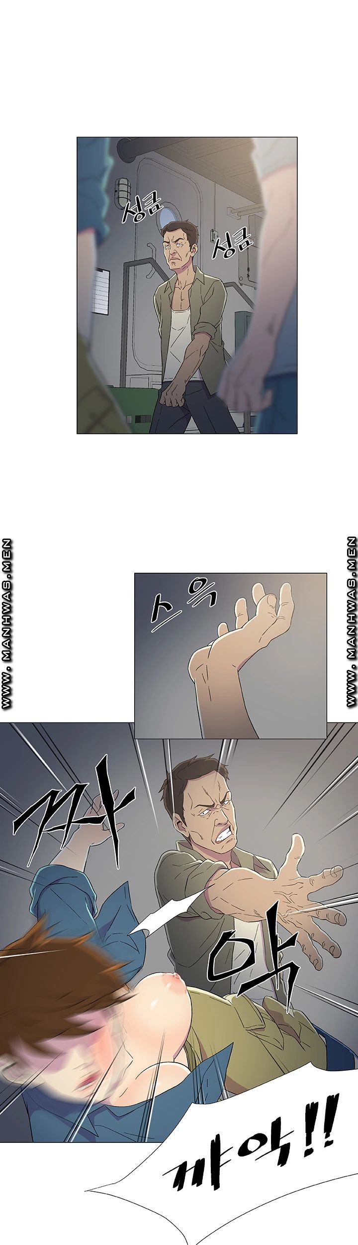 Dark Sea Raw Chapter 8 Page 19