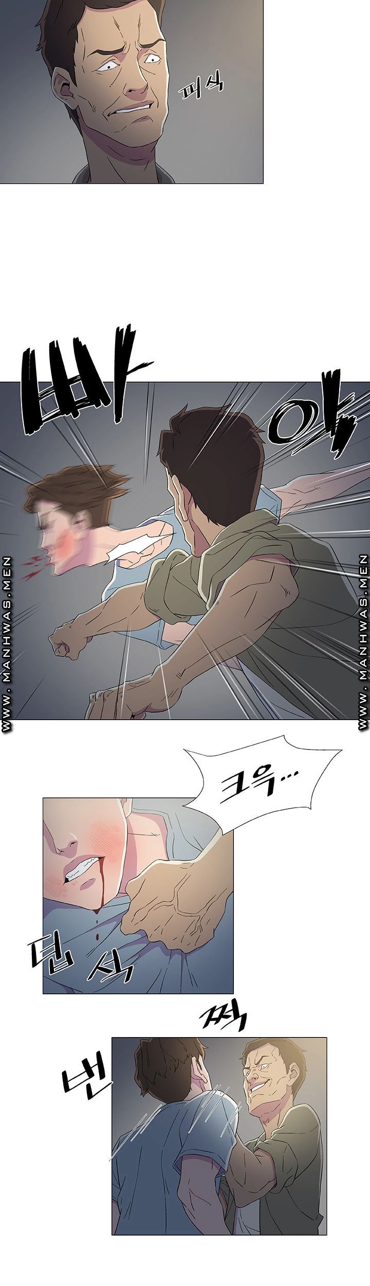 Dark Sea Raw Chapter 8 Page 23