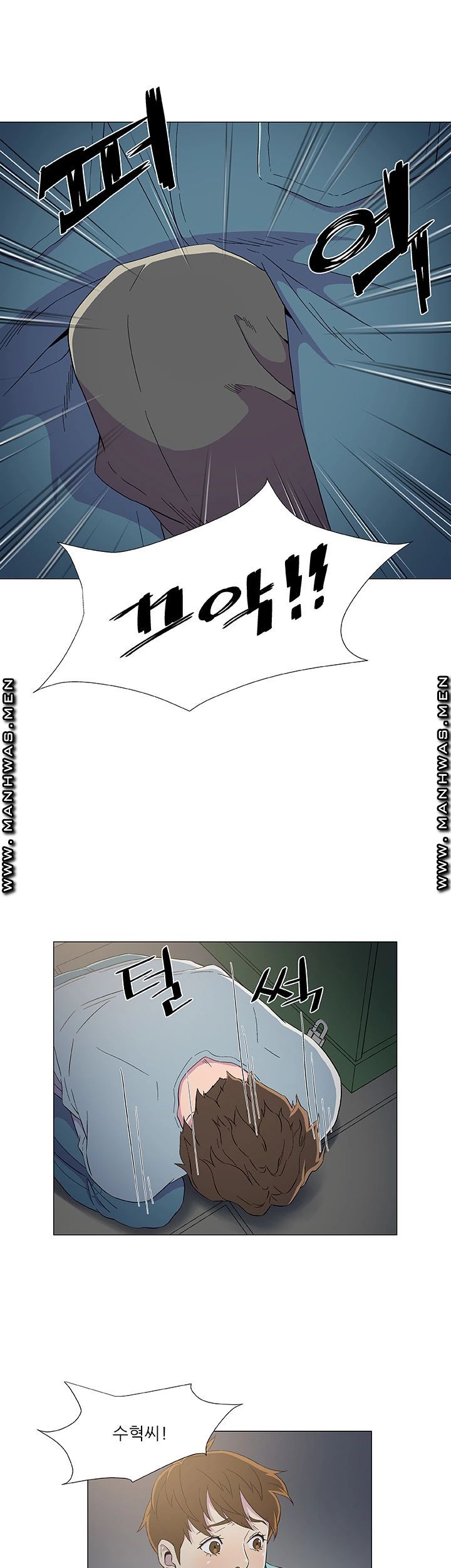 Dark Sea Raw Chapter 8 Page 24