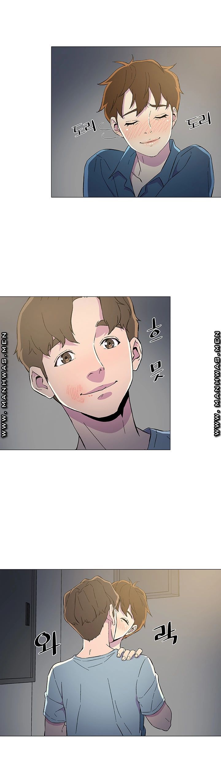 Dark Sea Raw Chapter 8 Page 6