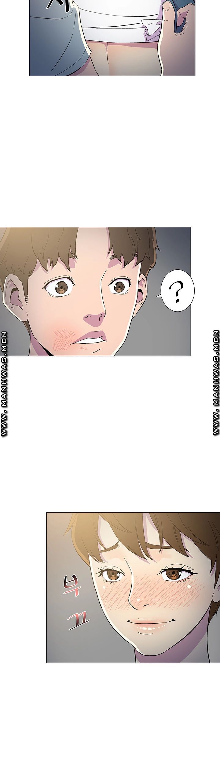 Dark Sea Raw Chapter 8 Page 8