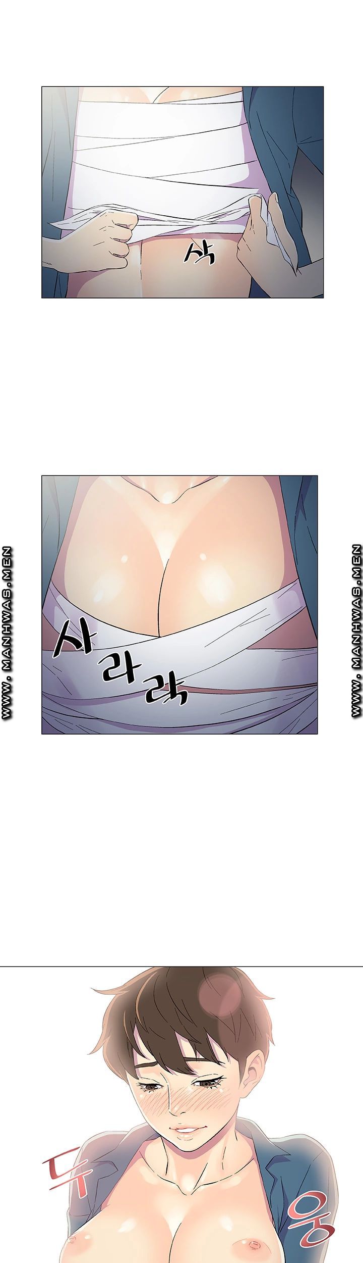 Dark Sea Raw Chapter 8 Page 9