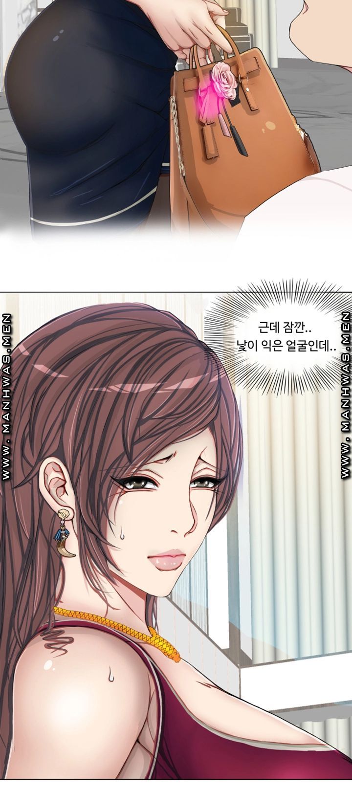 Milf Paradise Raw Chapter 1 Page 28