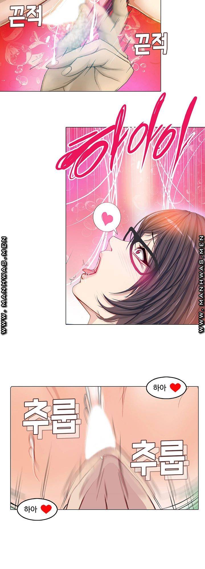 Milf Paradise Raw Chapter 12 Page 31
