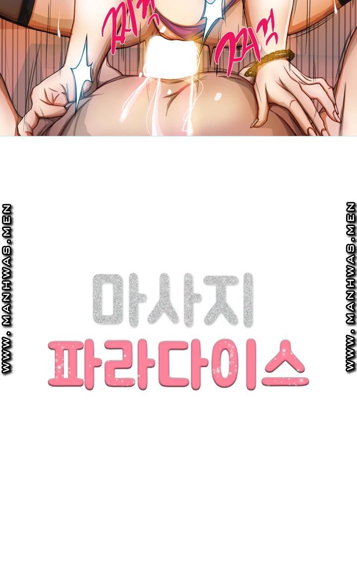 Milf Paradise Raw Chapter 18 Page 3
