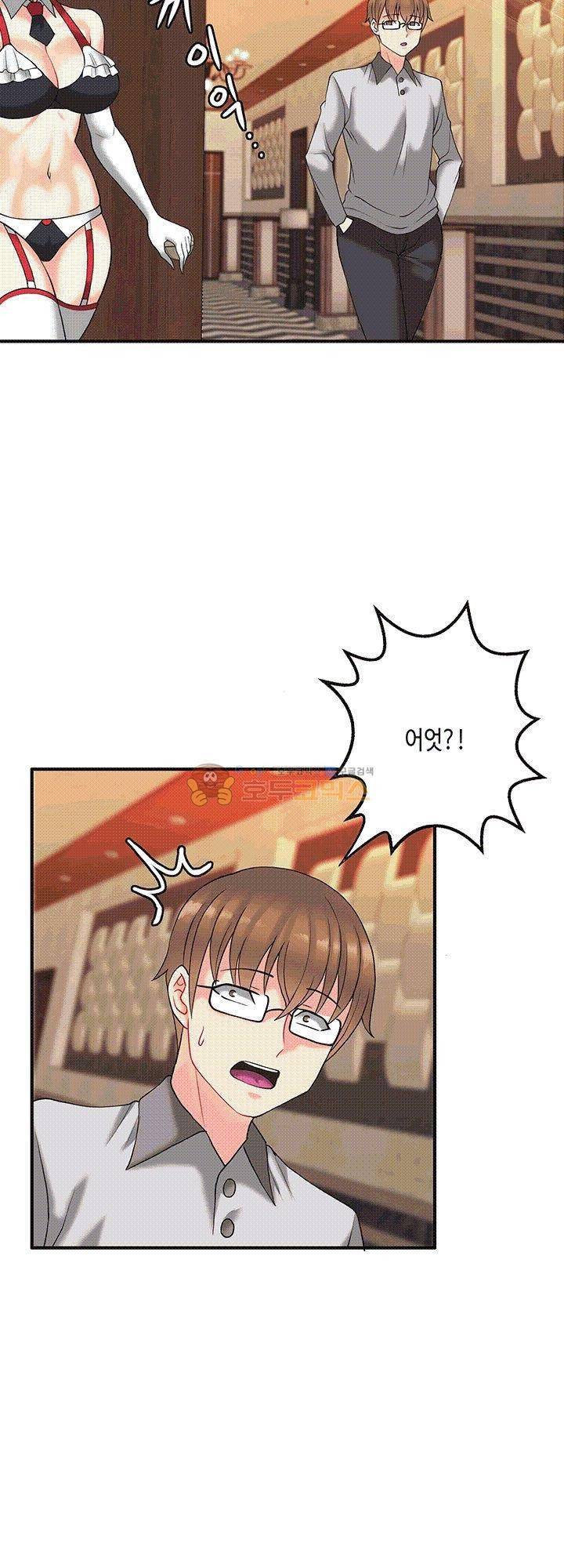 Inheritance Raw Chapter 8 Page 23