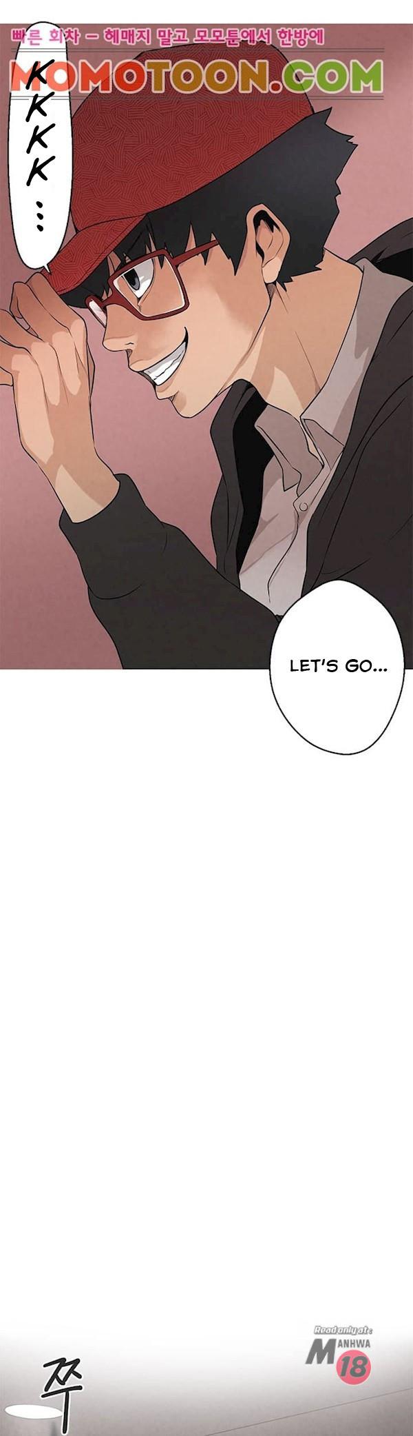 Goddess Hunting Chapter 1 Page 11