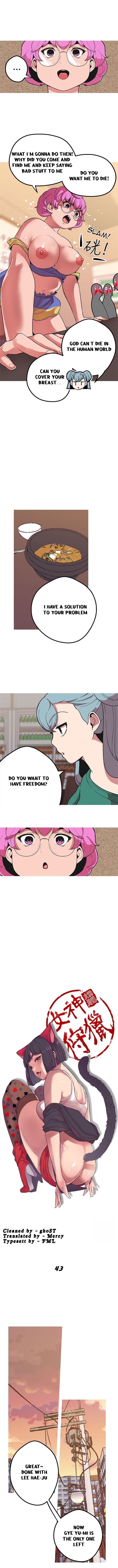 Goddess Hunting Chapter 43 Page 4