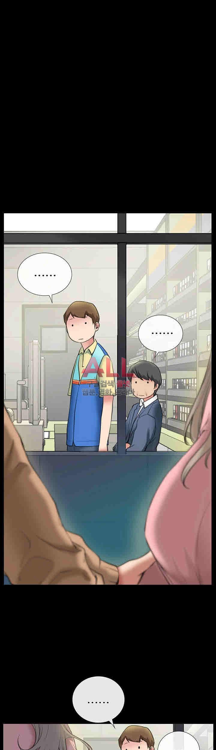Convenience Store Romance Raw Chapter 1 Page 7