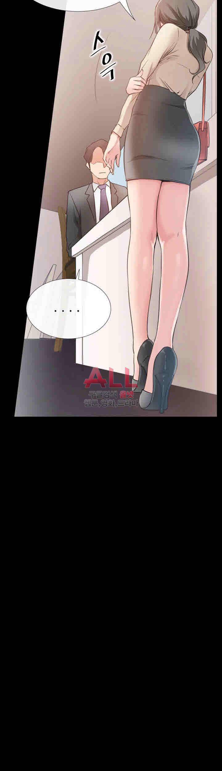 Convenience Store Romance Raw Chapter 16 Page 39