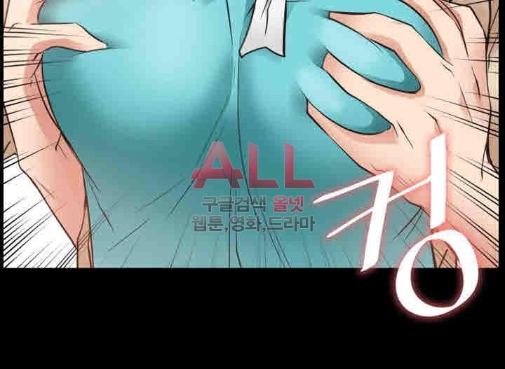 Convenience Store Romance Raw Chapter 17 Page 29