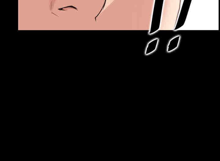 Convenience Store Romance Raw Chapter 21 Page 3