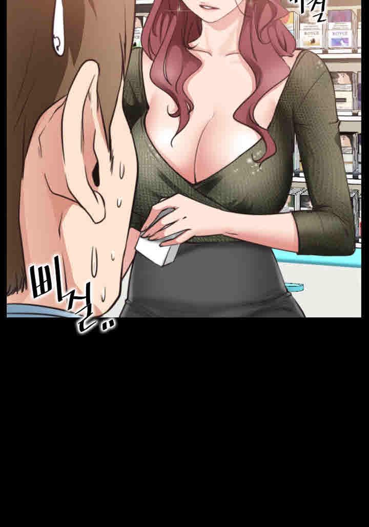 Convenience Store Romance Raw Chapter 22 Page 37