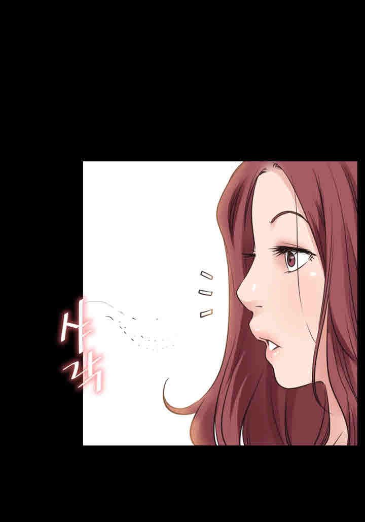 Convenience Store Romance Raw Chapter 22 Page 40
