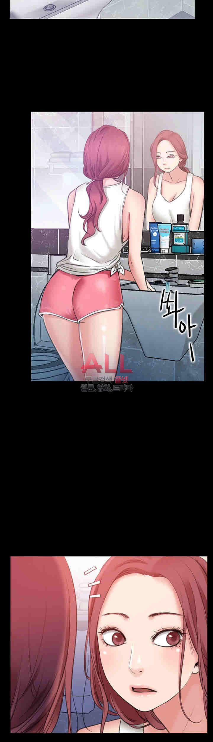 Convenience Store Romance Raw Chapter 3 Page 41
