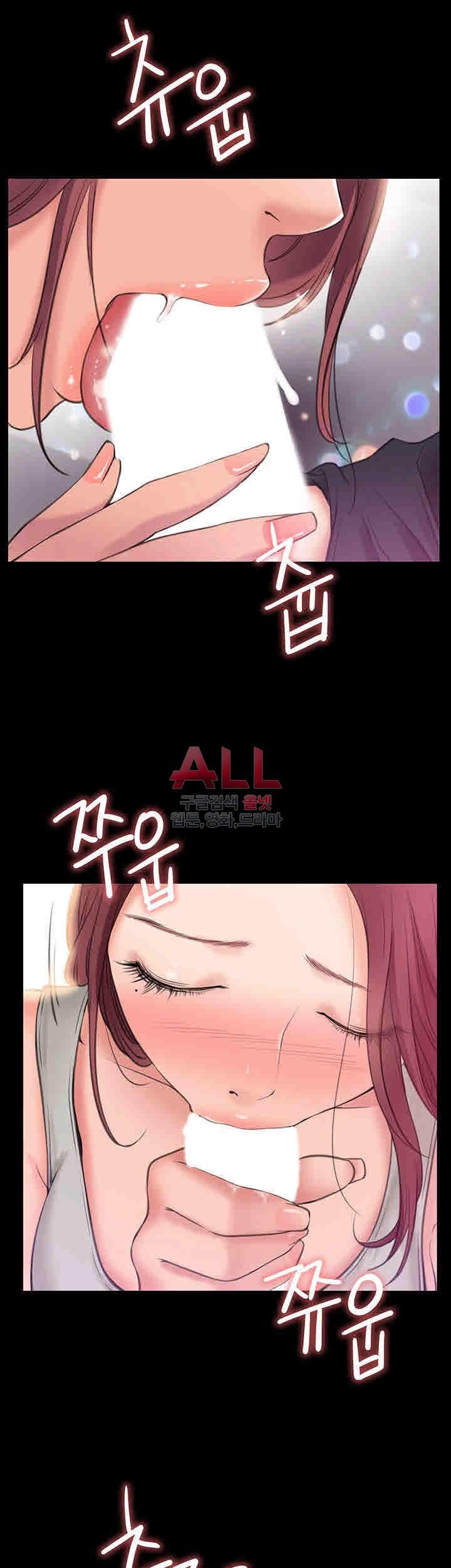 Convenience Store Romance Raw Chapter 4 Page 29