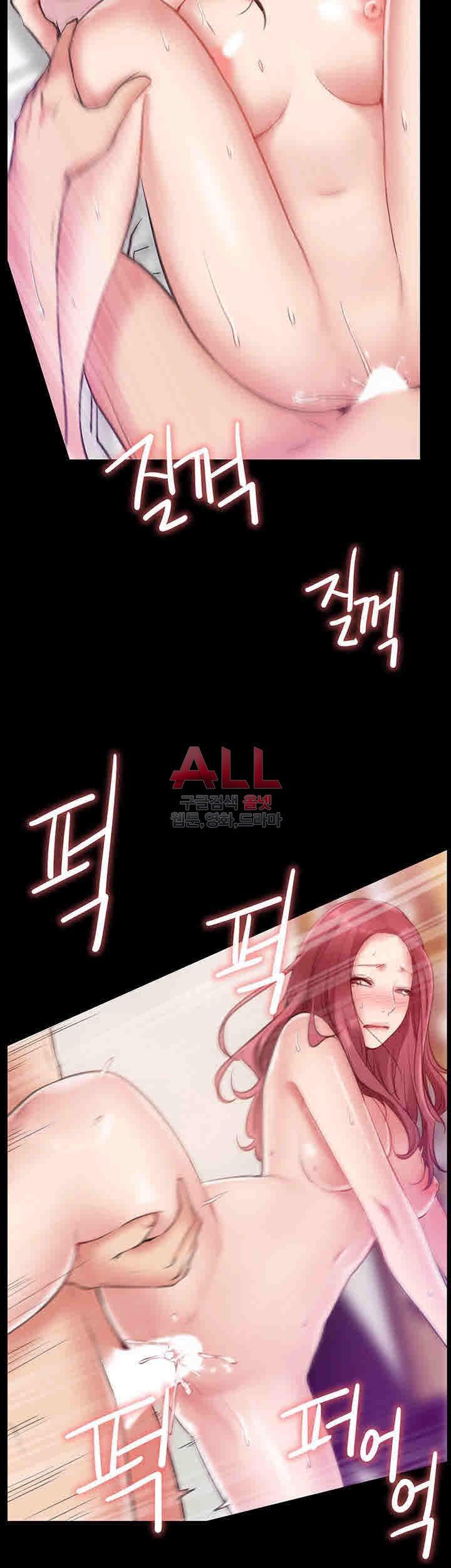 Convenience Store Romance Raw Chapter 5 Page 25