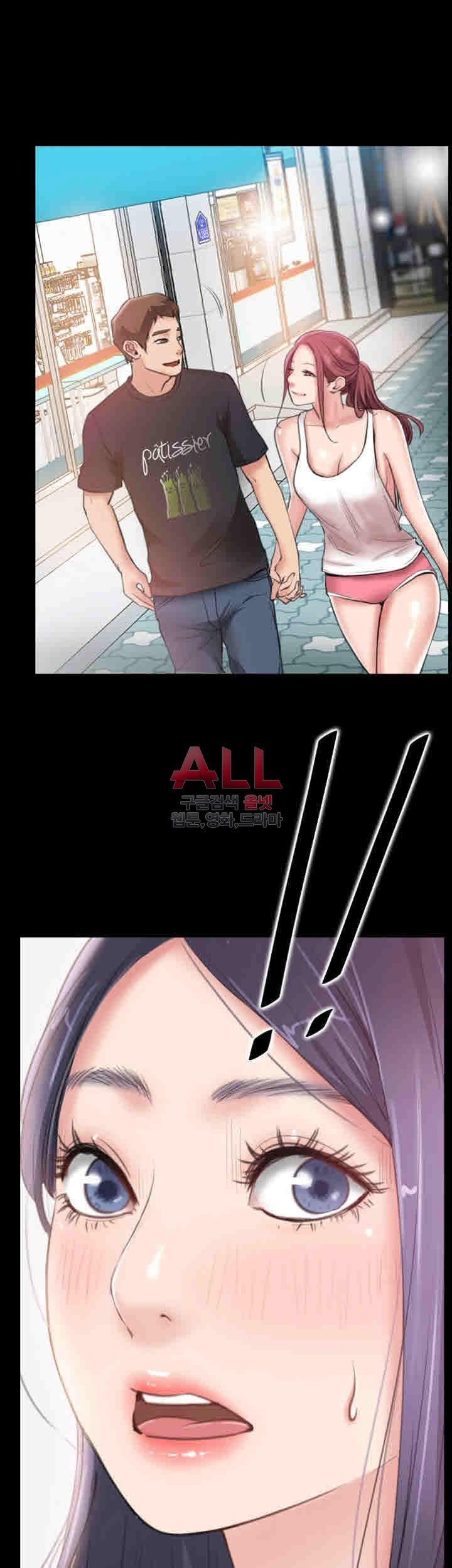 Convenience Store Romance Raw Chapter 9 Page 2