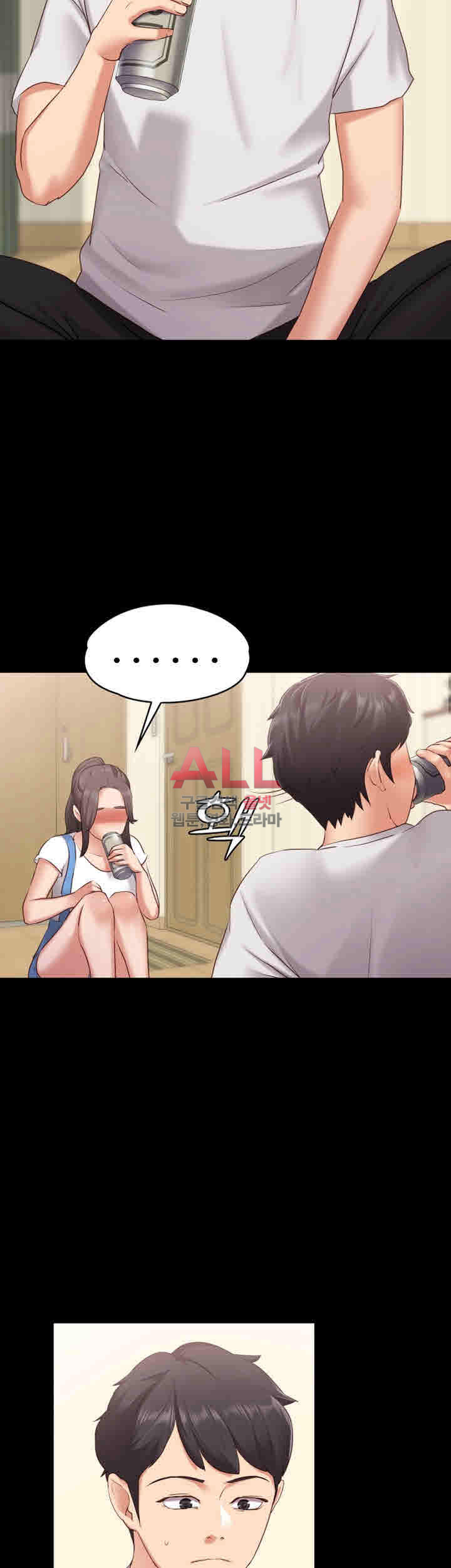 Lover Mode Raw Chapter 1 Page 31