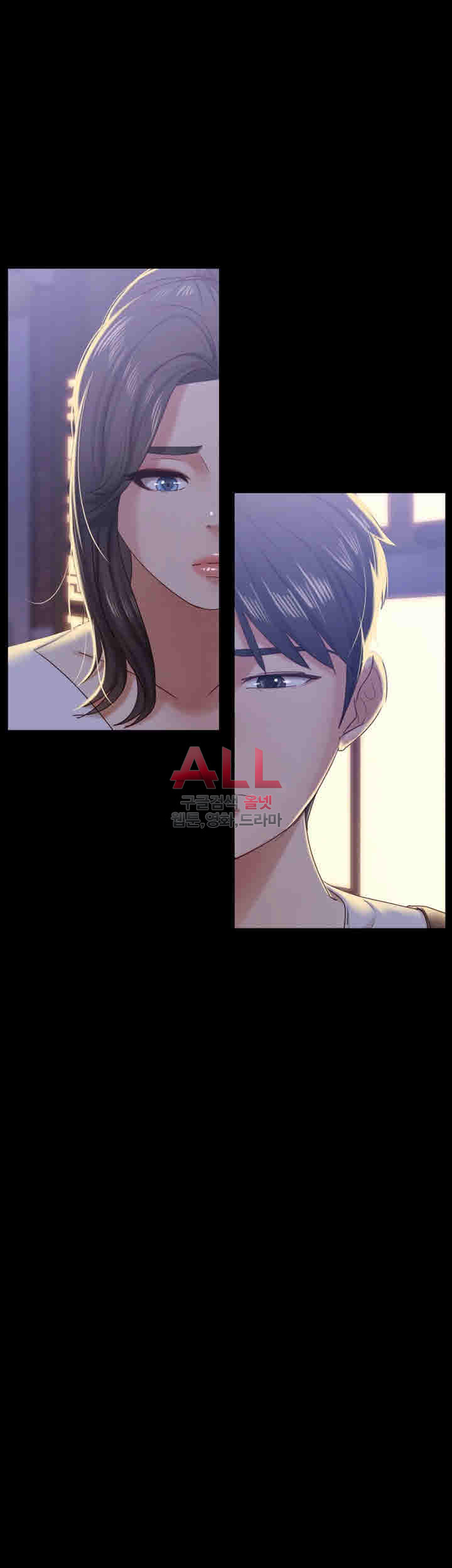 Lover Mode Raw Chapter 10 Page 15