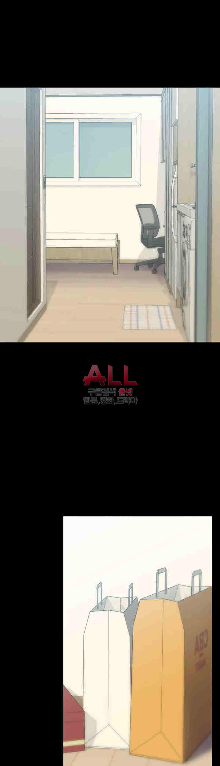 Lover Mode Raw Chapter 10 Page 40