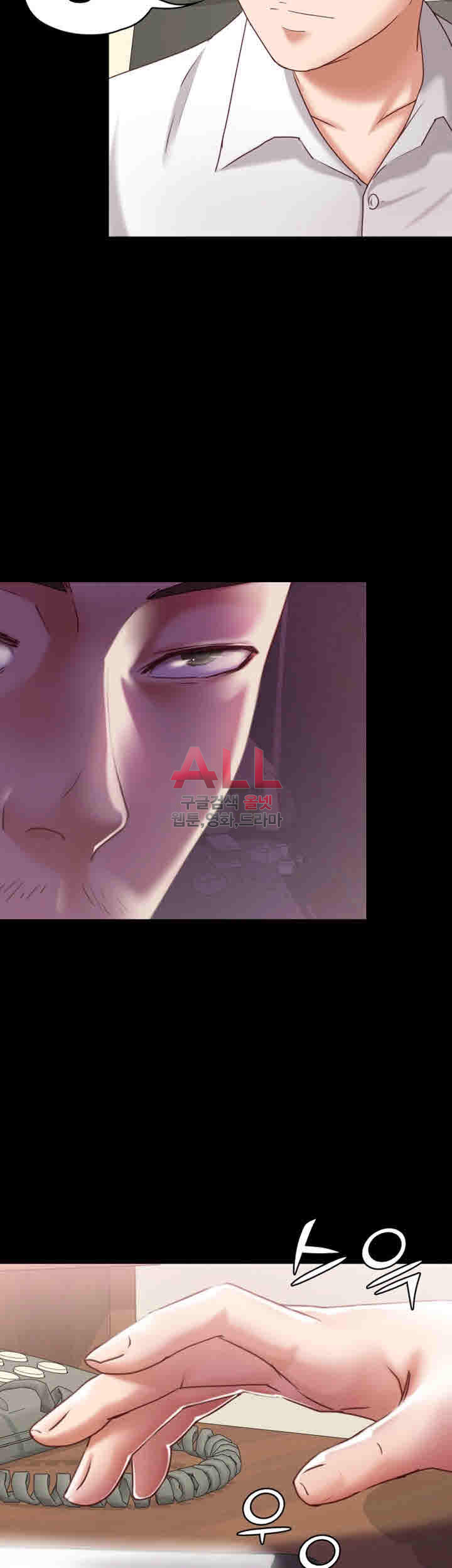 Lover Mode Raw Chapter 11 Page 44